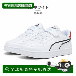 Play 2.0 PUMA 日本直邮 Cavern 儿童 Let 394458 运动鞋