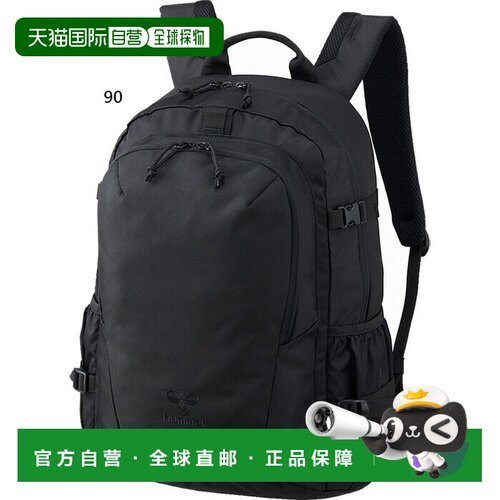 日本直邮Hummel 25升男女背包BACKPACK 25双肩包日用背包休闲包HF