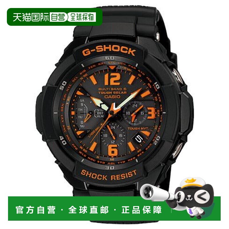 日本直邮卡西欧G-SHOCK GW-3000B-1AJF手表