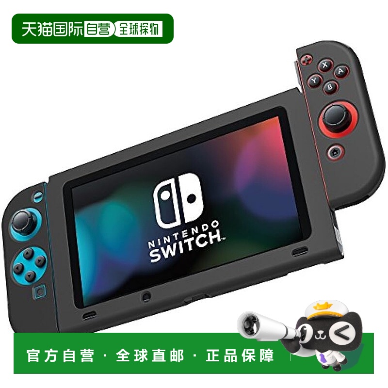 【日本直邮】Hori 任天堂swich防护 Nintendo Switch硅胶套 套装