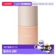 正品 日潮跑腿RMK夜光粉底液SPF22PA 30mL新款