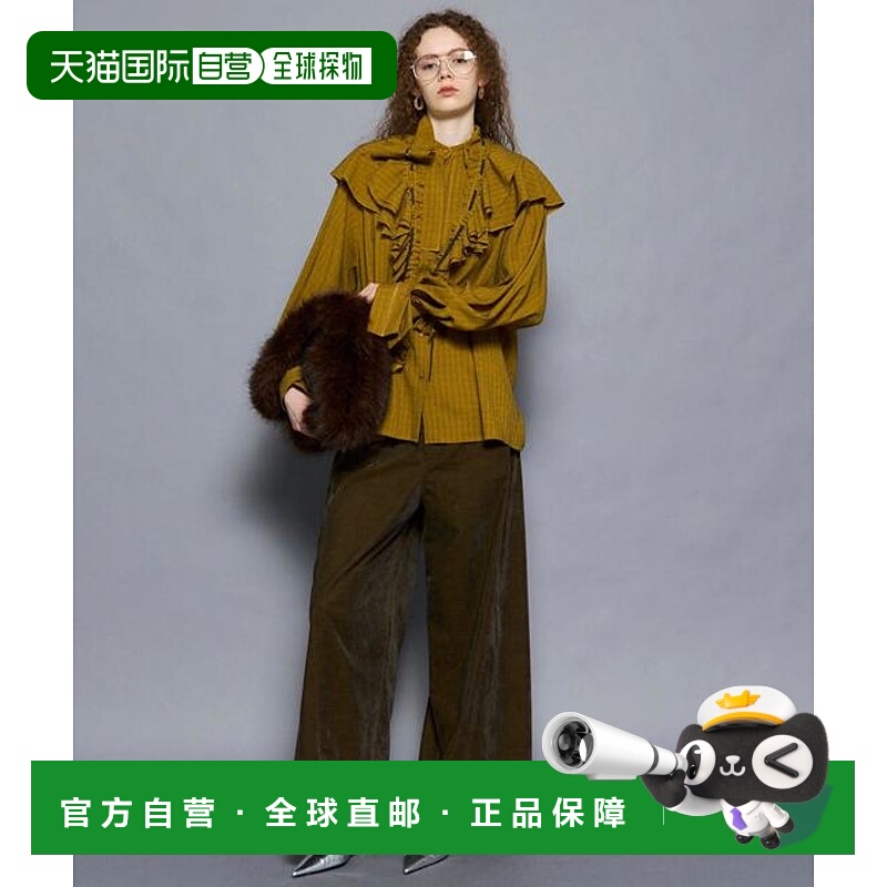 1h可退 日本直邮MAISON SPECIAL 双层荷叶边衬衫条纹上衣针织衫