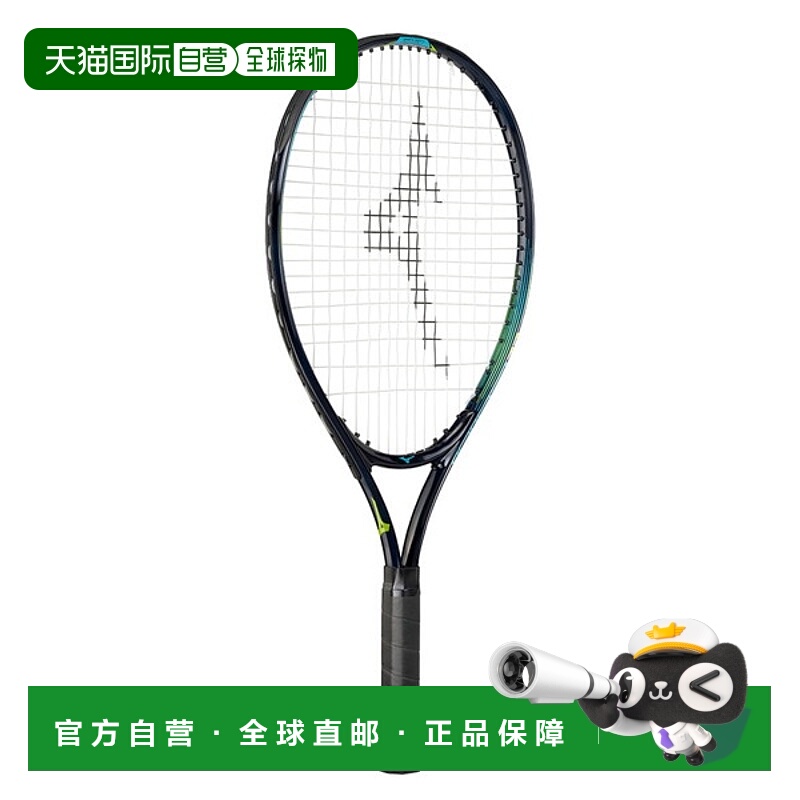 日本直邮 空拍MIZUNO Acrospeed 23 网球 其他 男士 63JTH42314