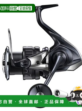 日本直邮Shimano 纺车轮 25 Twin Power XD 4000HG