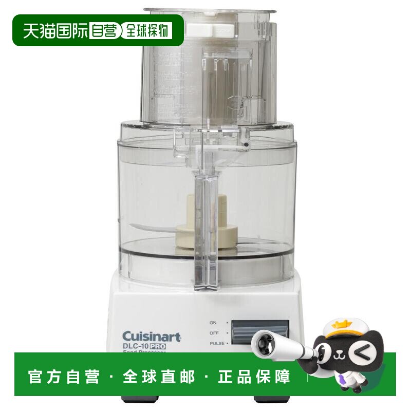 【日本直邮】Cuisinart美膳雅料理多功能机1.9L搅拌机DLC-10PRO 1 - 实物图