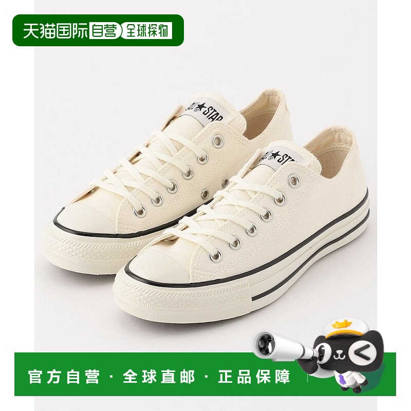 日本直邮Converse ALL STAR AGED CL OX 25SS