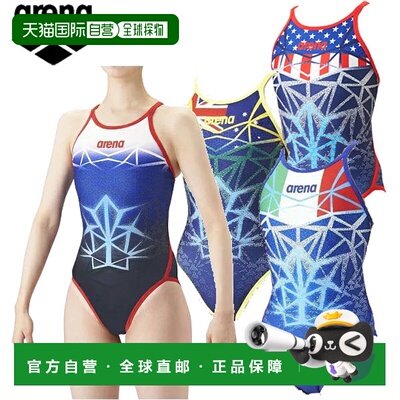 日本直邮Arena 女士训练泳衣 Super Flyback OAT-1084W 女士坚韧