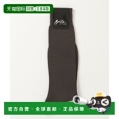 日本直邮Brilla 男士 per 1h可退 gusto 休闲礼服袜子 2443004