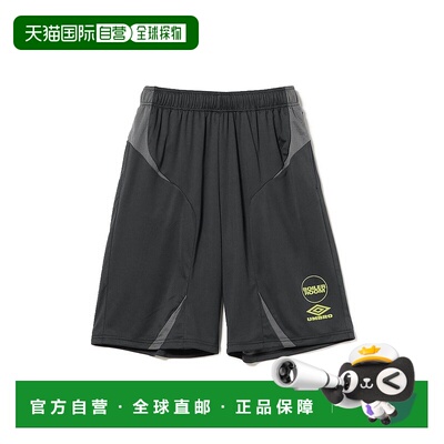 1h可退 日本直邮BOILER ROOM × UMBRO 男士运动风格短裤 7525005