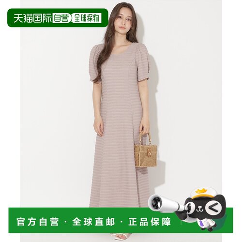 日本直邮WILLSELECTION 女装 后开衩喇叭连衣裙 20082615100149