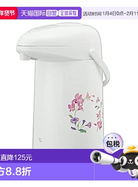 【日本直邮】Zojirushi象印 电热玻璃壶 花环 AB-RC30-FW 3.0L