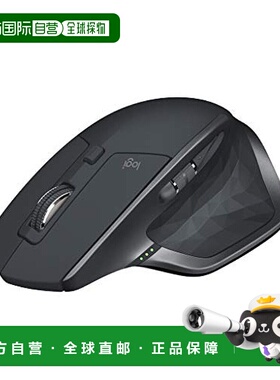 【日本直邮】Logicool罗技MX2100CR电竞游戏无线蓝牙鼠标反应灵敏