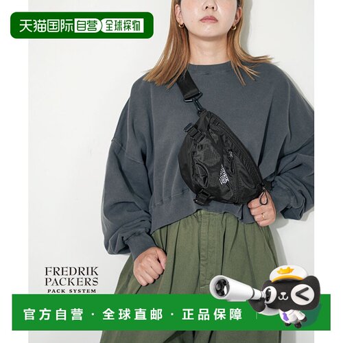 日本直邮FREDRIK PACKERS ACCORD SLING MINI 单肩包