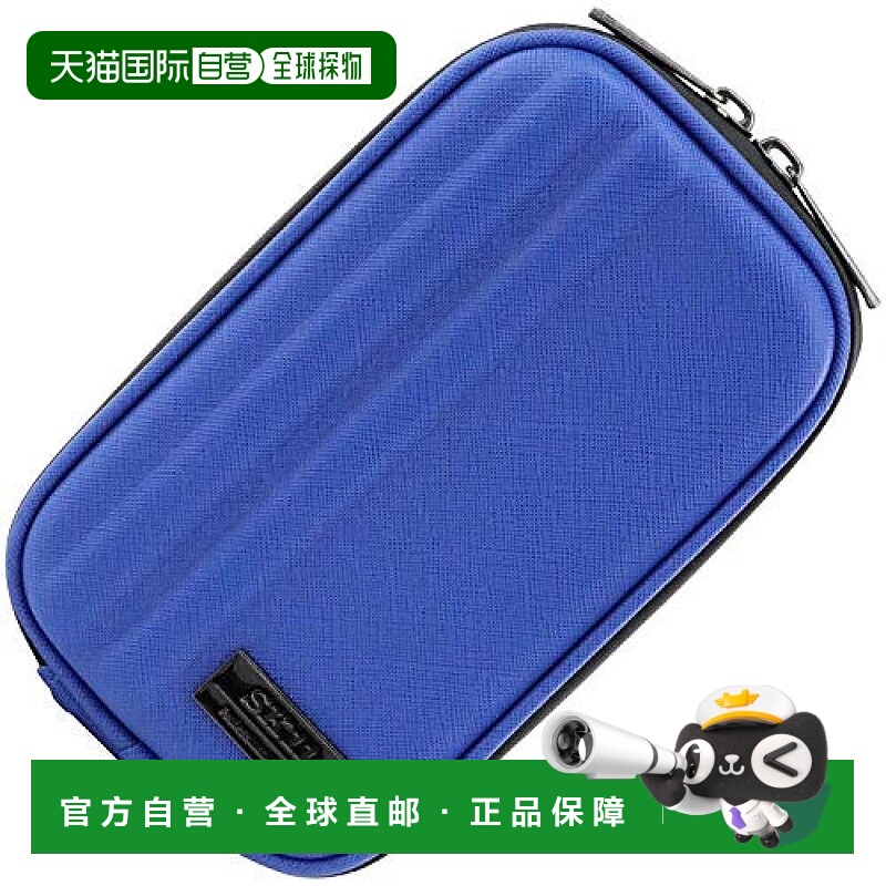 【日本直邮】Sk11藤原产业 零件箱 EVA小包 W95xH170xD25mm蓝 FW9