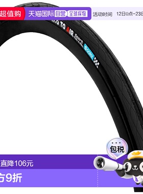 【日本直邮】GORIX 自行车轮胎 Gtoair 28c 黑色