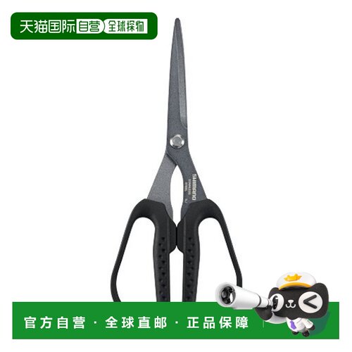 日本直邮禧玛诺 Banno 剪刀 CT-524P 黑色