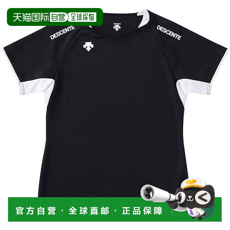 【日本直邮】迪桑特女款排球运动衫 吸汗BWH M码DVB-5223WB