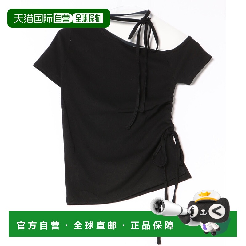 1h可退 日本直邮PHILLY 女装 侧边抽绳设计休闲短款上衣 PWCK25SS