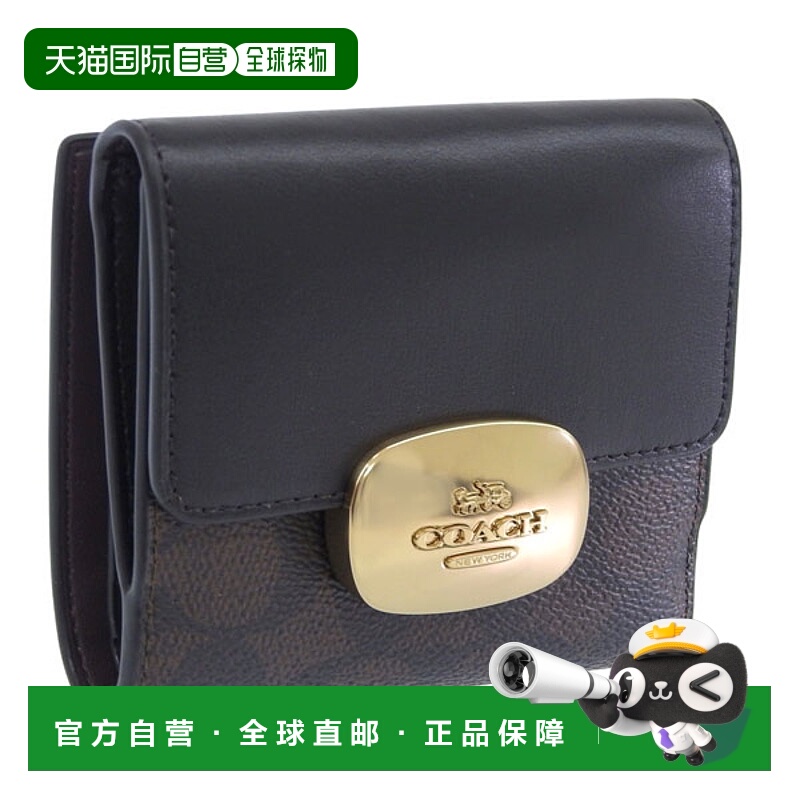日本直邮Coach 女士对折钱包胡桃木色和黑色ELIZA SM WLLT SIG CW