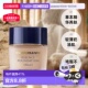 日本直邮COVERMARK珂芙缦遮瑕粉底霜30g正品 下拉详情页领优惠