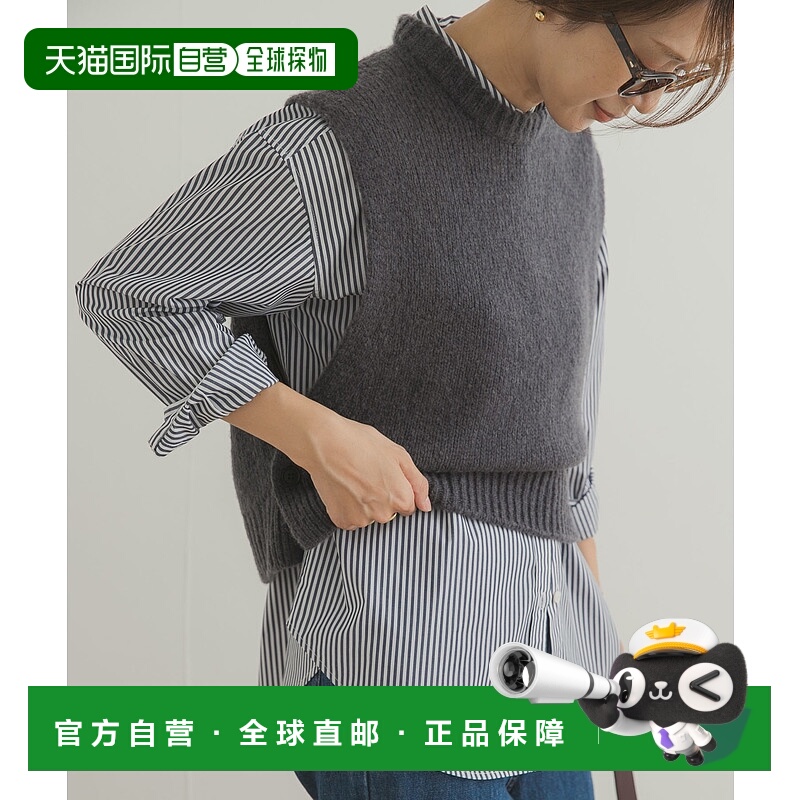 1h可退 日本直邮URBAN RESEARCH DOORS 女装 UR TECH速干机能 宽