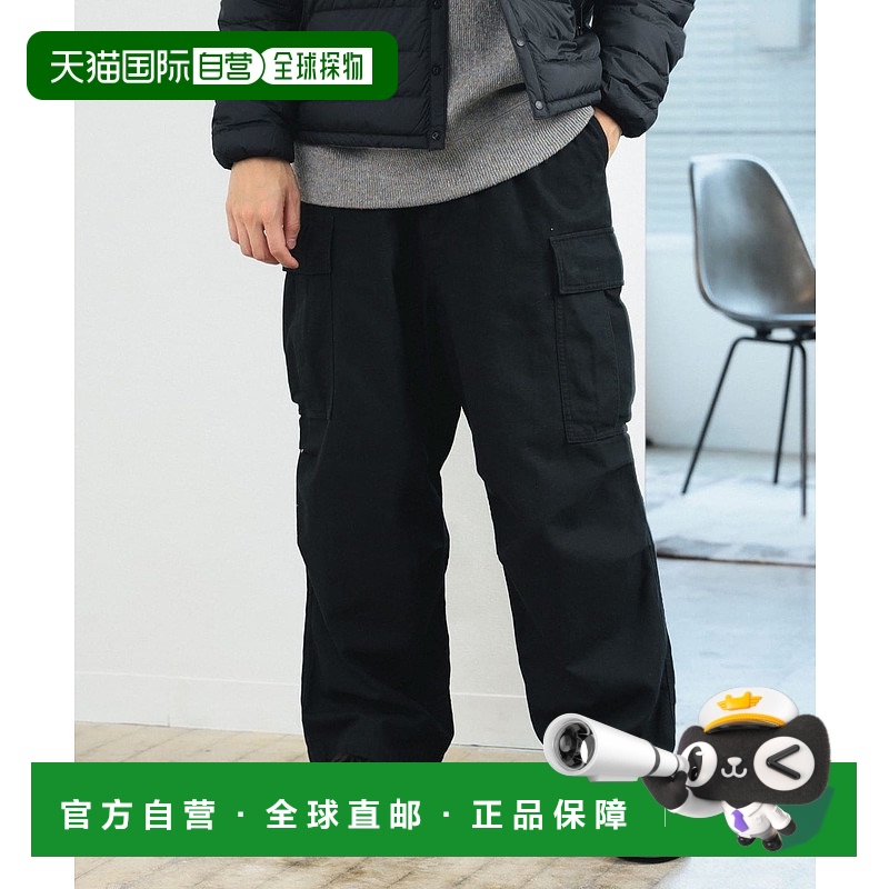 1h可退 日本直邮B:MING by BEAMS 男士加绒宽松多口袋工装裤 9224