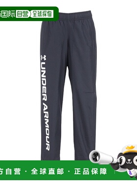 日本直邮 Under Armour Tricot Lined Woven训练长裤 1381179-001