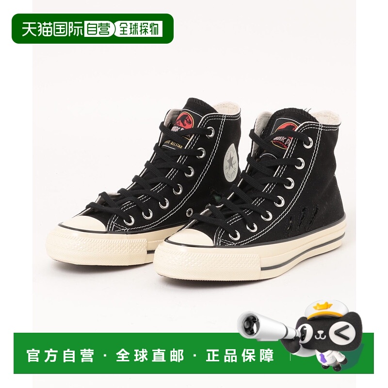 1h可退 日本直邮CONVERSE 匡威 AS AGED RL HI x JURASSIC PARK高