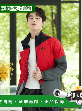 日本直邮 LUCENT 保暖夹克上衣网球羽毛球服红色LUCENT XLW4951 X