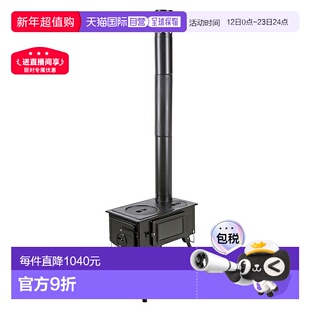 日本直邮Captain Stag KAMADO 方形炉灶带烟囱和玻璃窗UG-75