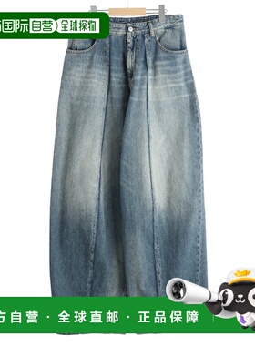 日本直邮MM6 Maison Margiela：五口袋裤：SH0LA0011-M30055[RIP]