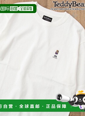 日本直邮coen Teddy Bear刺绣T恤 [CO3322EM014864]