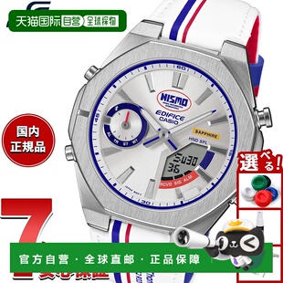 日本直邮卡西欧 Edifice ECB-S10NIS-7AJR Ana-Digi NISMO Herita