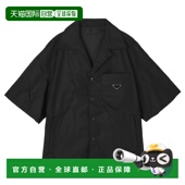 黑色短袖 PRADA 日本直邮Prada sc449 男士 外套 f0002 衬衫 1wq8