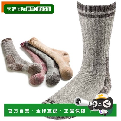 日本直邮Caravan 美利奴羊毛绒袜内衣柔软质地适合徒步旅行户外穿