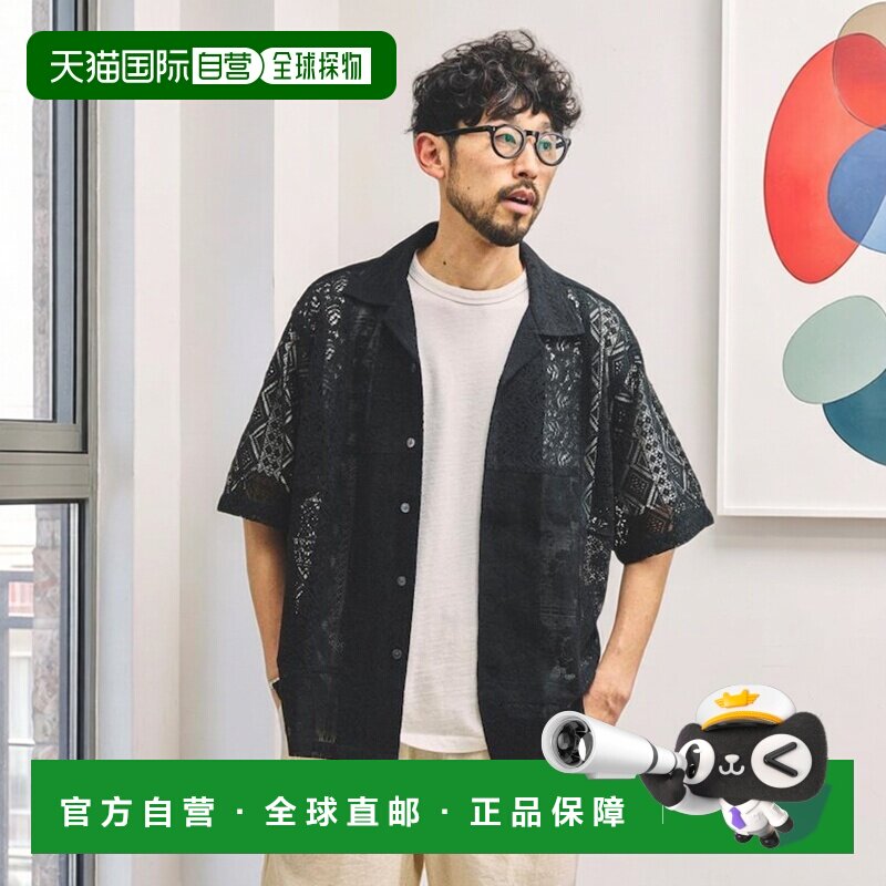1h可退 日本直邮FREAK'S STORE 男装 印度产拼接蕾丝透视短袖衬衫