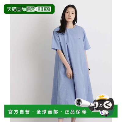 日本直邮SEERSUCKER STRIPE OP 蓝色连衣裙