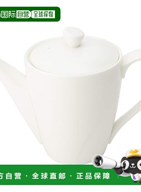 【日本直邮】Narumi鸣海 茶壶 525cc 白色 50180-4653