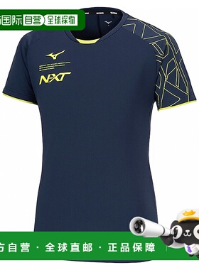 日本直邮【日本直邮】Mizuno美津浓男女同款衬衫V2MAB00214