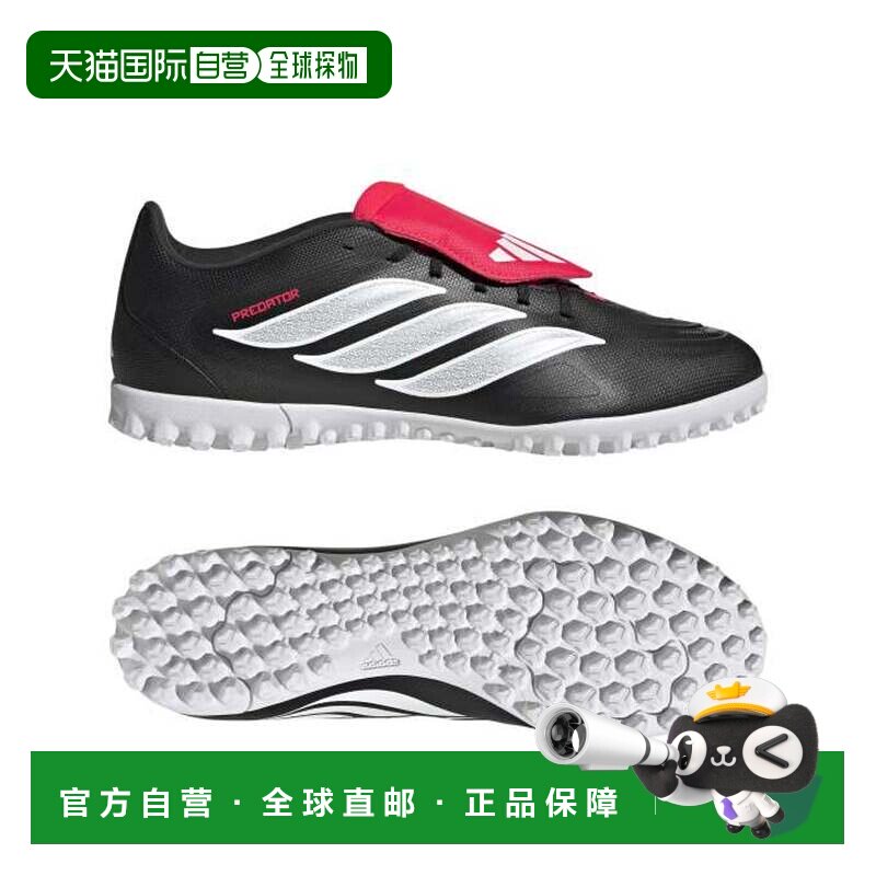 日本直邮adidas Predator CLUB 百搭舒适 足球鞋 男女同款 黑色