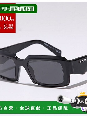 日本直邮PRADA 太阳镜 SPR 27Z 男士方形全框徽标眼镜 16K-08Z/黑