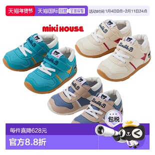 日本直邮日潮 MIKIHOUSE中国制黑熊运动鞋一二三段大童童鞋学步鞋
