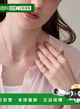 1h可退 日本直邮NOJESS 女士黄金钻石花朵簇镶迷你粉戒（0.03ct）