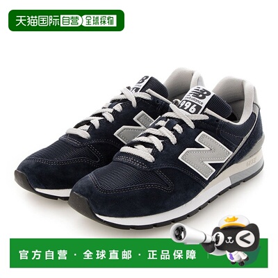 日本直邮 New Balance CM996 男女款运动鞋经典