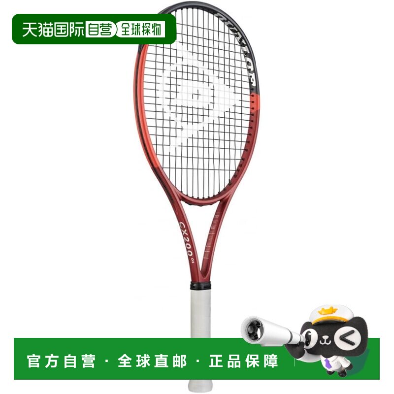 【日本直邮】邓禄普 (邓禄普) 网球 硬式网球拍 24CX200 OS（仅拍图片