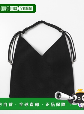 1h可退 日本直邮Le Vernis 女装 编织提手网面托特包 A4可收纳 CL