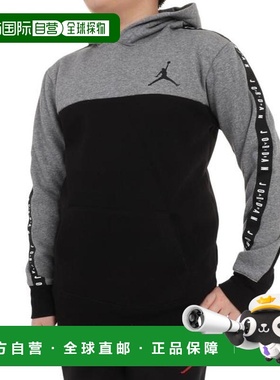 日本直邮JORDAN 青少年 Flight Sideline 抓绒派克外套 95C842-GE
