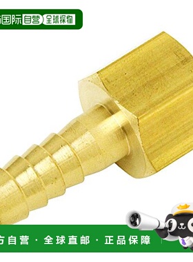 【日本直邮】藤原产业 宝塔接头内丝 10.5mm H105×3F HF-1310 00