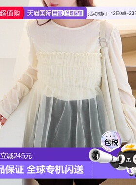 1h可退 日本直邮Kastane 女装 宽松半透叠层设计圆领套头衫 KAZ10