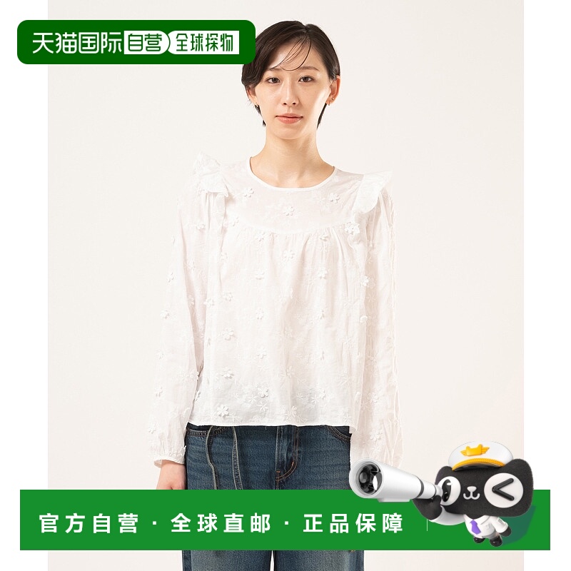 1h可退 日本直邮Levi's 女装 MALLORY 系列宽松荷叶边衬衫 003ON0